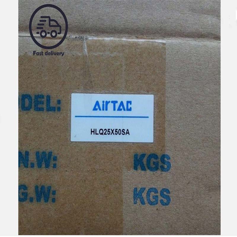 HLQ25X50SA #E10