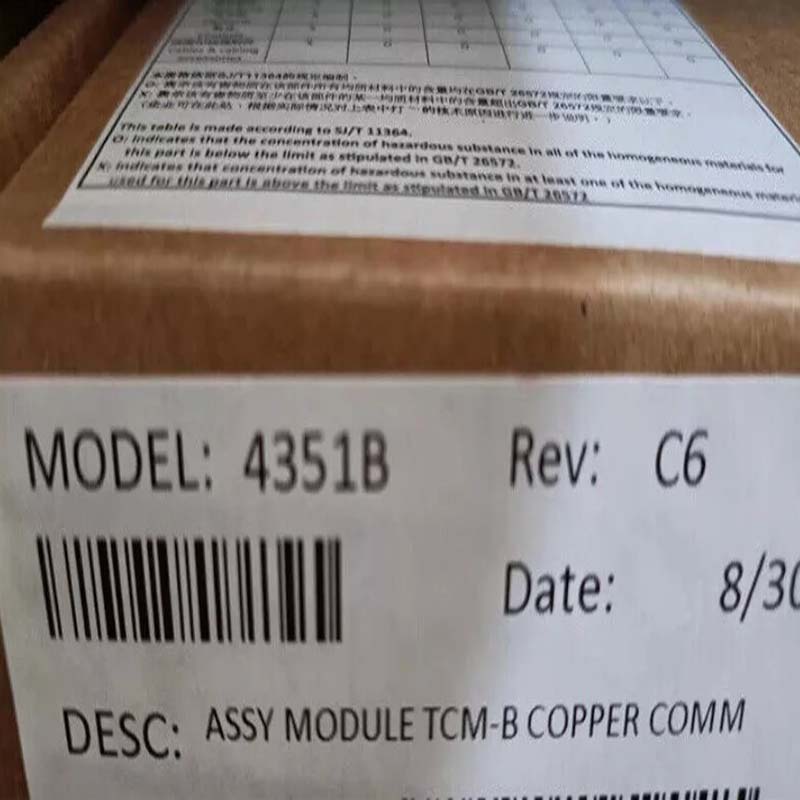 4351B